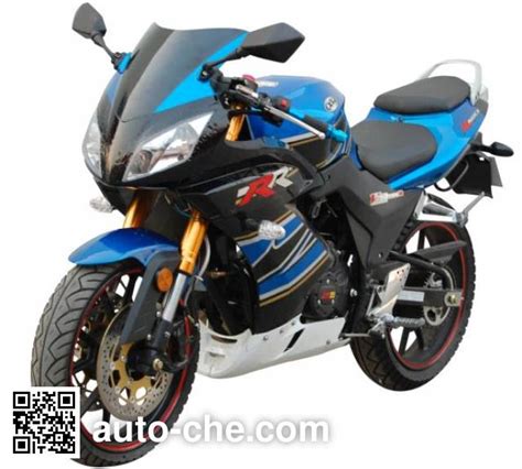 jiangsu motorcycle.